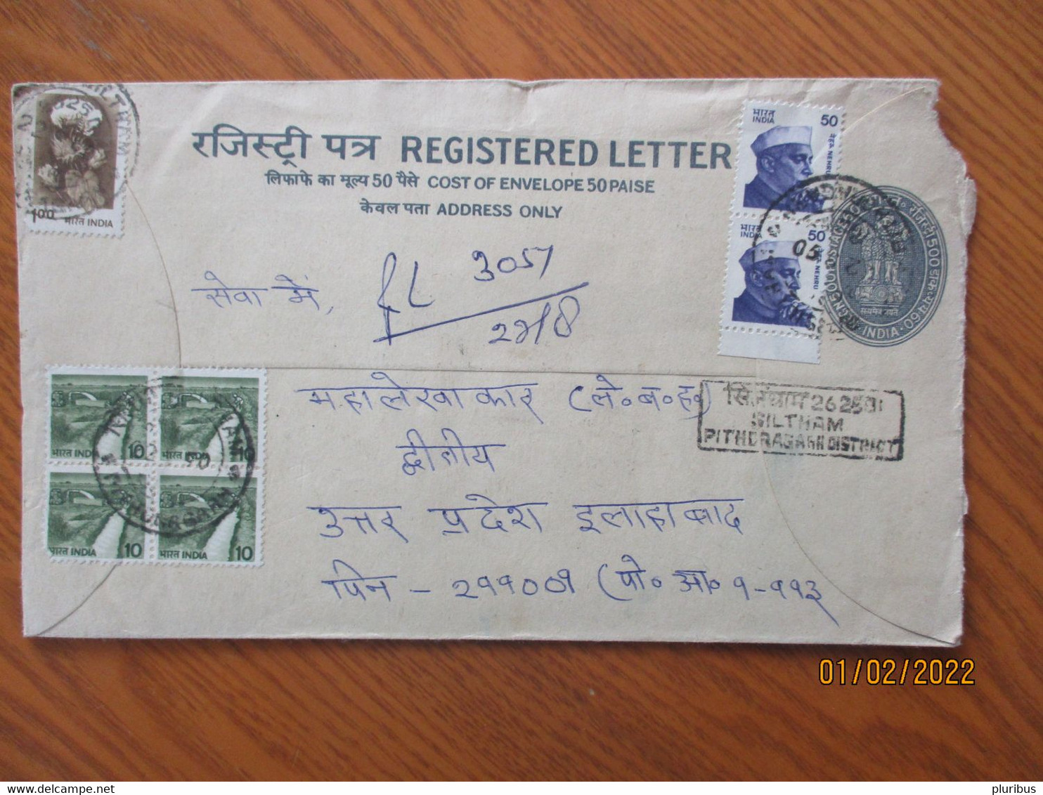 INDIA POSTAL STATIONERY REGISTERED COVER  SILTHAM  , 3-31 - Covers