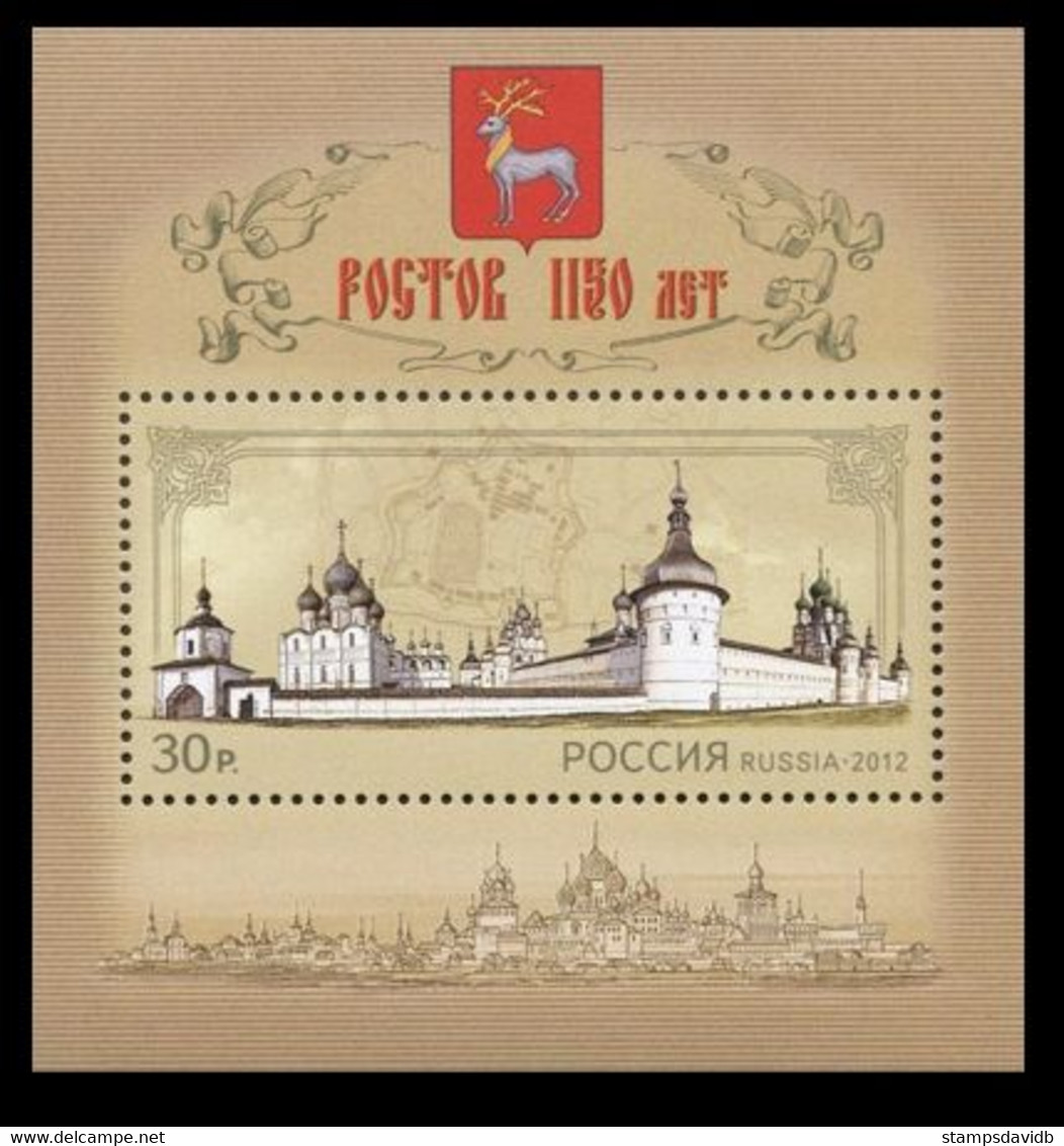 2012 Russia 1854/B169 1150 Years Of The City Of Rostov - Nuevos