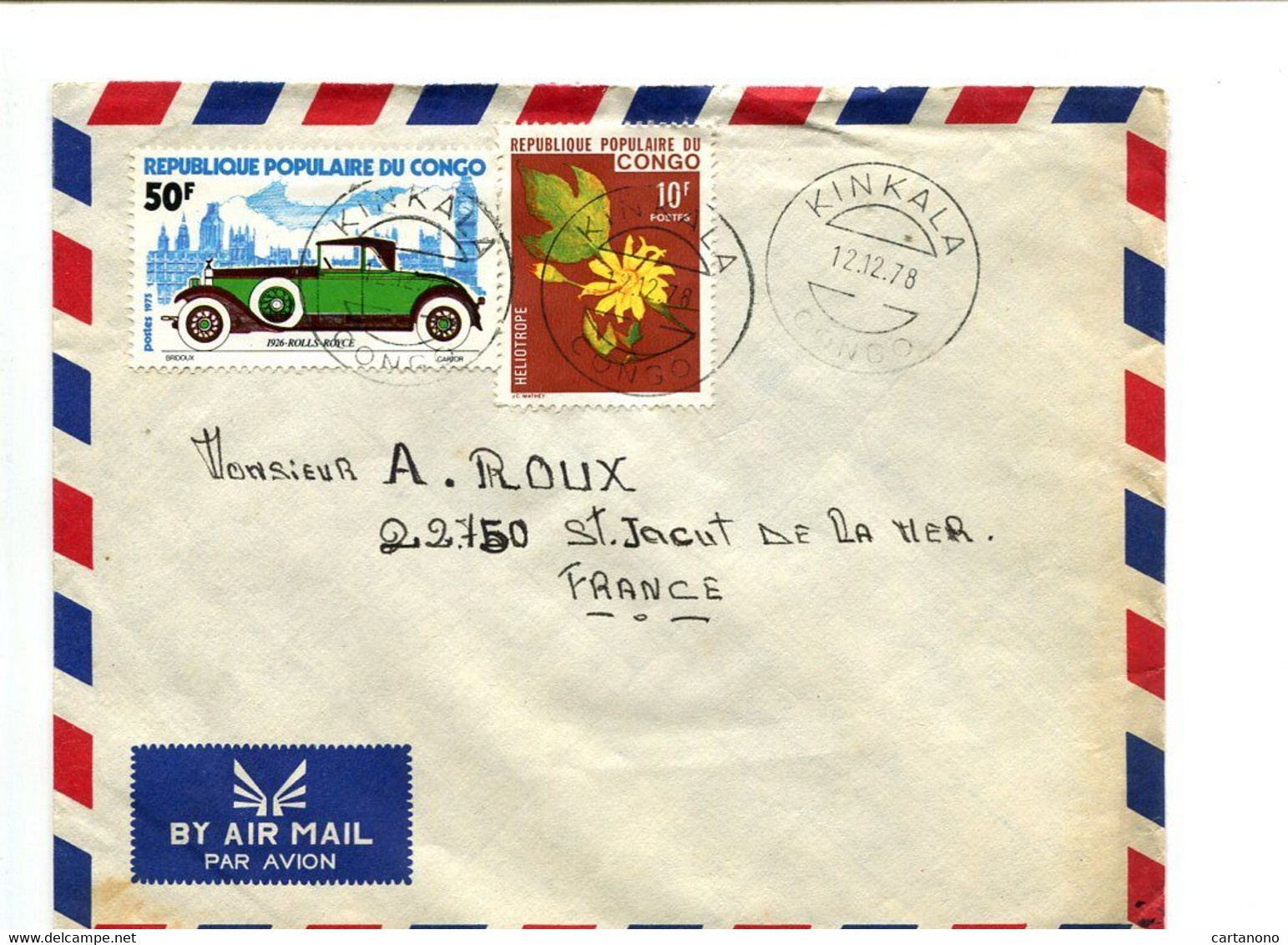 CONGO Kinkala 1978  - Affranchissement Sur Lettre Par Avion Pour La France - Automobile / Fleurs - Andere & Zonder Classificatie