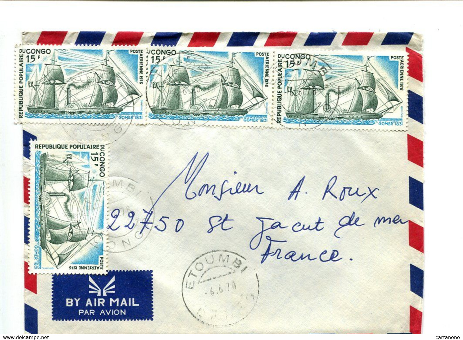 CONGO Etoumbi 1978  - Affranchissement Multiple Sur Lettre Par Avion Pour La France - Bateau Voilier - Altri & Non Classificati