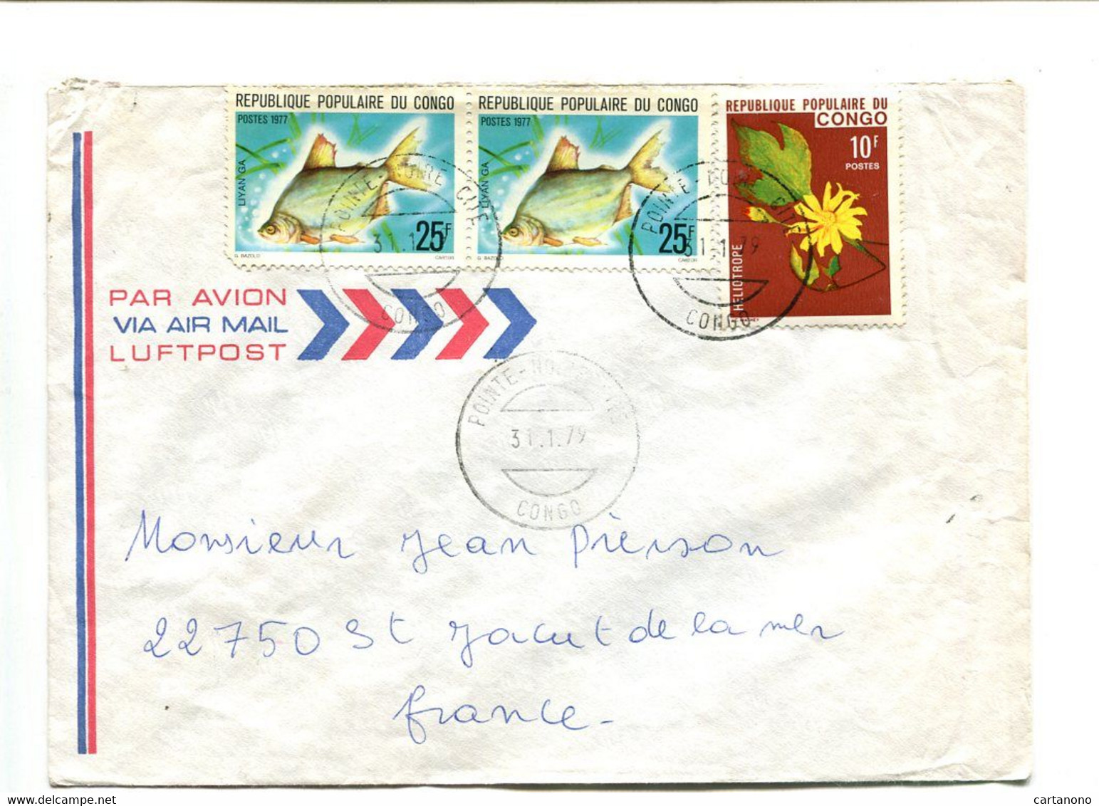 CONGO Pointe Noire Cite 1979  - Affranchissement Sur Lettre Par Avion Pour La France - Poissons / Fleurs - Andere & Zonder Classificatie