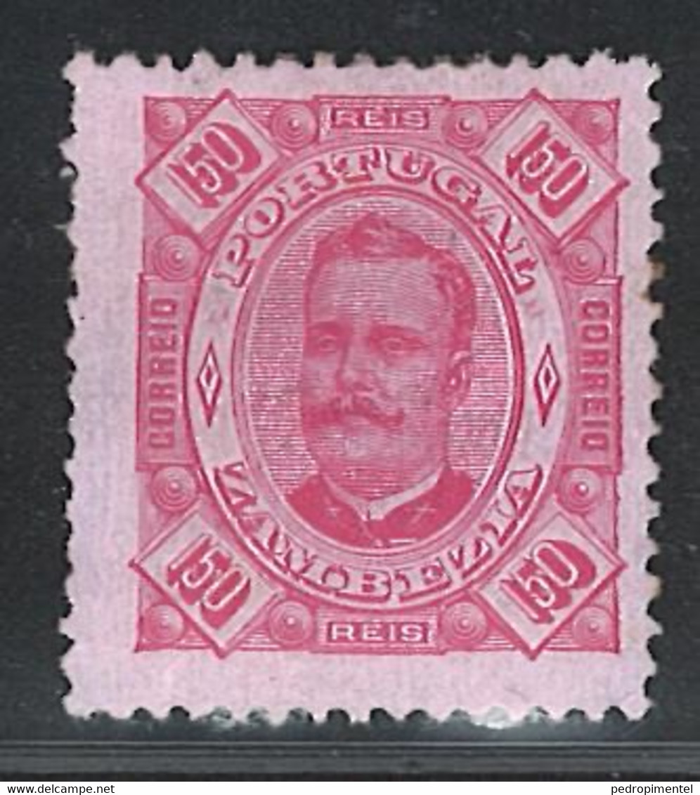 Portugal Zambezia Mozambique 1893 "D. Carlos I" 150r Condition MH OG #11 - Zambezië