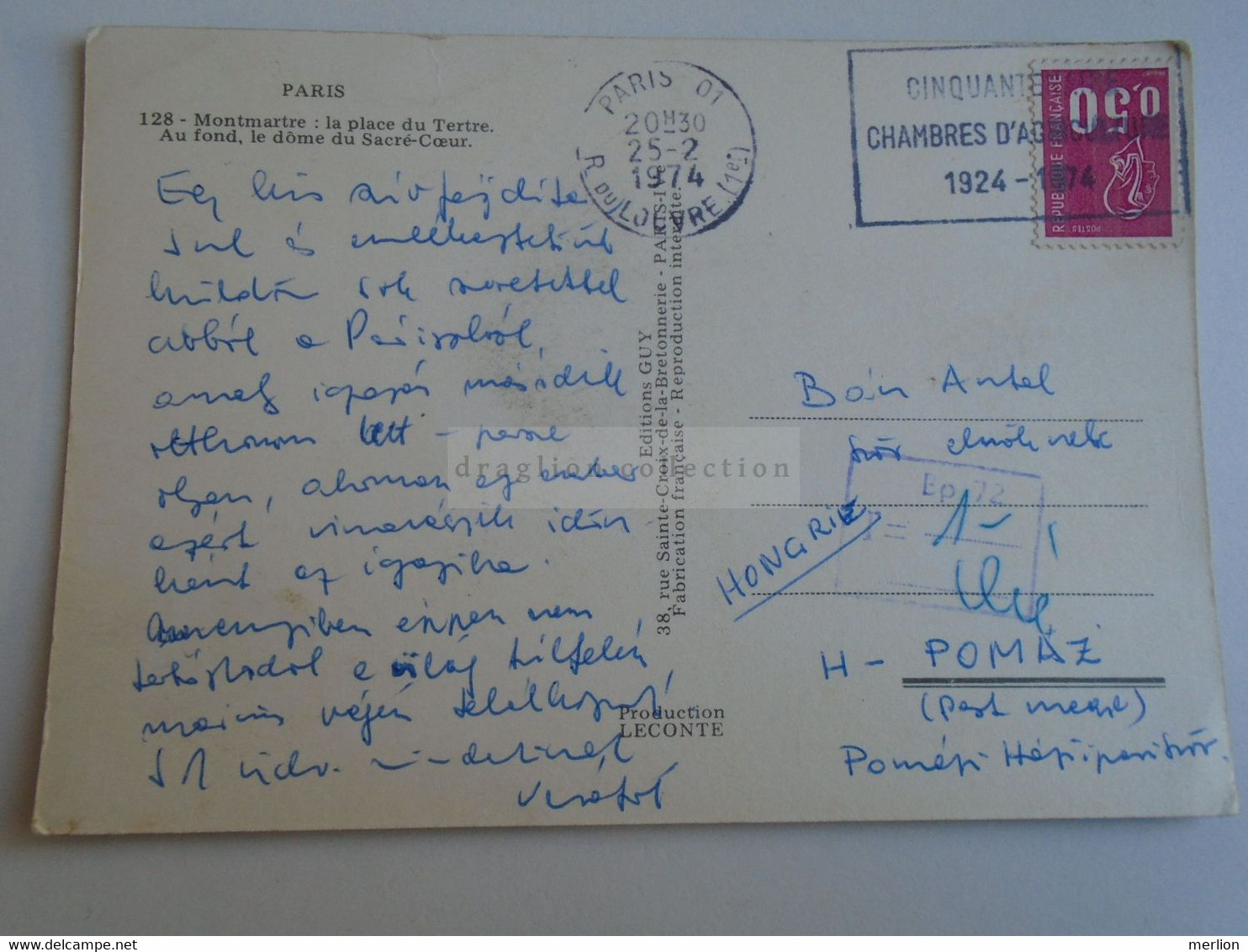 D188155 France - Postcard -  Postage Due  Hungary  Budapest - 1974 - Otros & Sin Clasificación