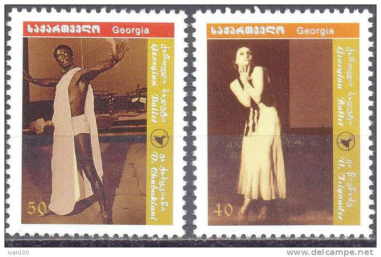 2005.  Georgia, Ballet Of Georgia, 2v, Mint/** - Georgien