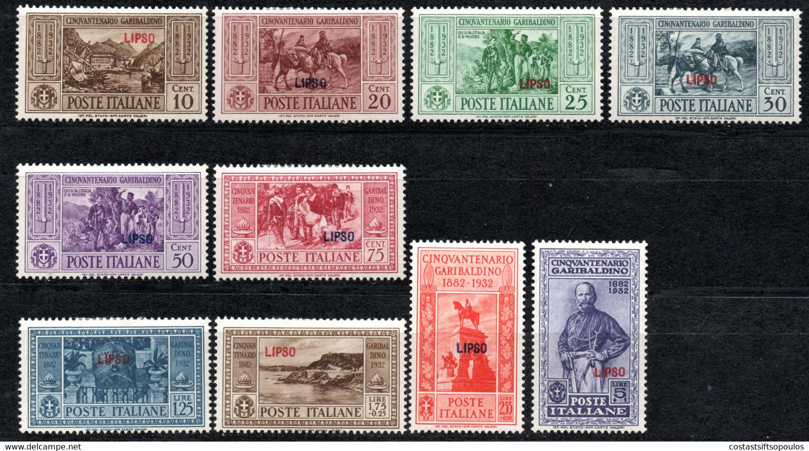 660.GREECE,DODECANESE,ITALY.LIPSO,1932 GARIBALDI HELLAS 108-117 SCOTT 17 MH,18-26 MH - Dodekanisos