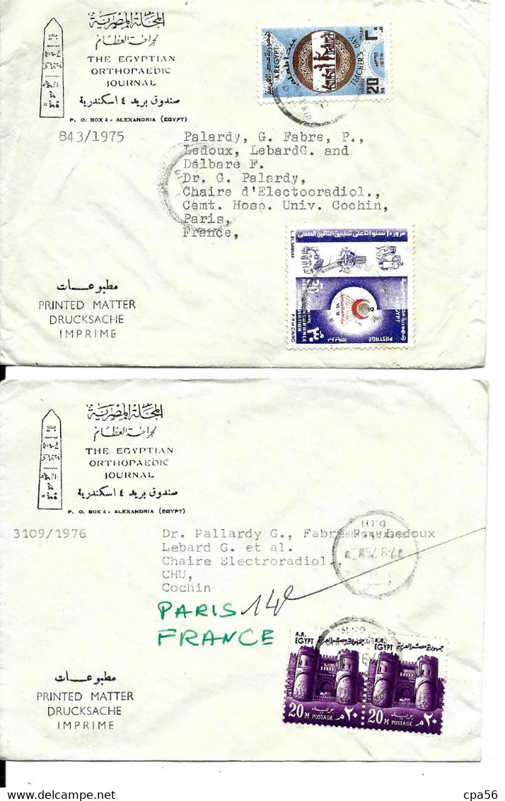 2 Letters EGYPT (1975) - Cartas & Documentos