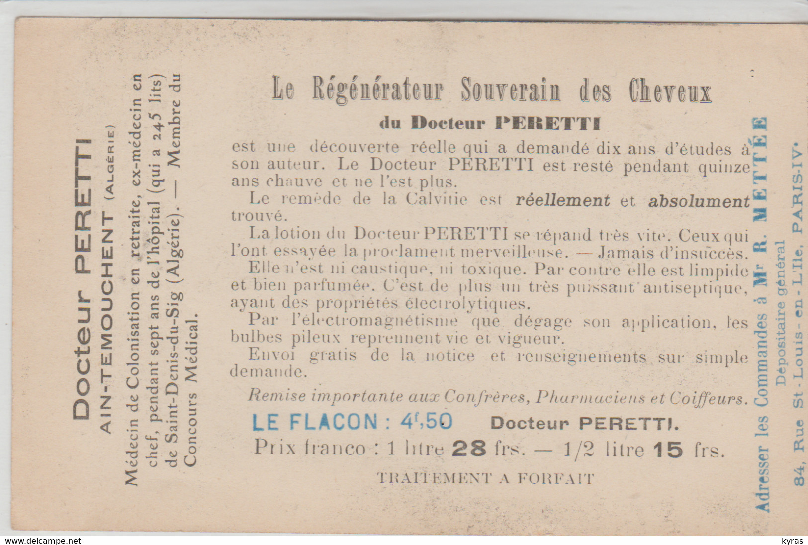 ALGERIE . (Enfants) Intérieur D'une Maison Mauresque / Dos: Pub Lotion Anti-calvitie (?!!)  Dr PERRETTI  Aïn Témouchent - Kinder