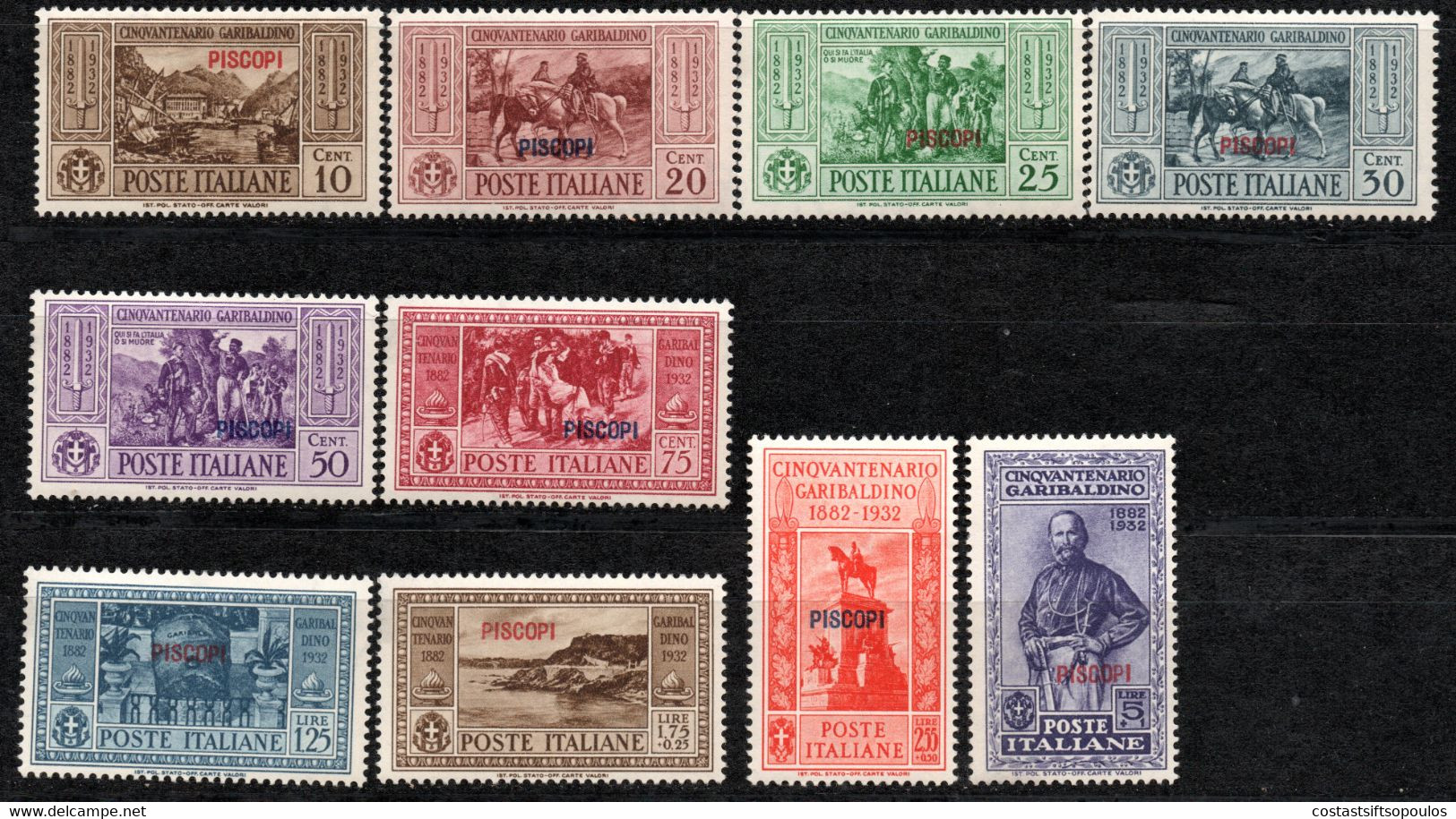 663.GREECE,DODECANESE,ITALY.PISCOPI,EPISKOPI,1932 GARIBALDI HELLAS 108-117 SCOTT 17-26 MH  GUM BLEMISHES - Dodécanèse