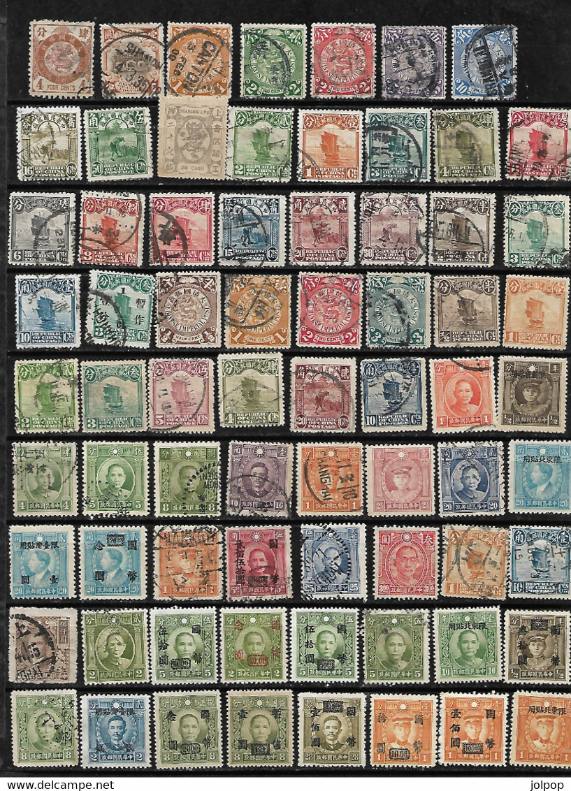 &Fi& CHINA 208 USED, UNUSED STAMPS, MOSTLY IN GOOD CONDITION, MOSTLY HINGED. - 1912-1949 Republik