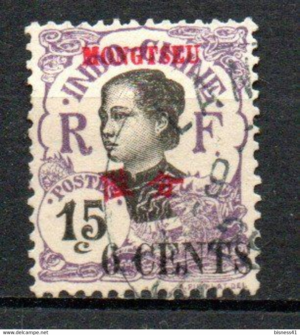 Col24 Colonies Mong Tzeu N° 56 Oblitéré Cote 3,50 € - Used Stamps