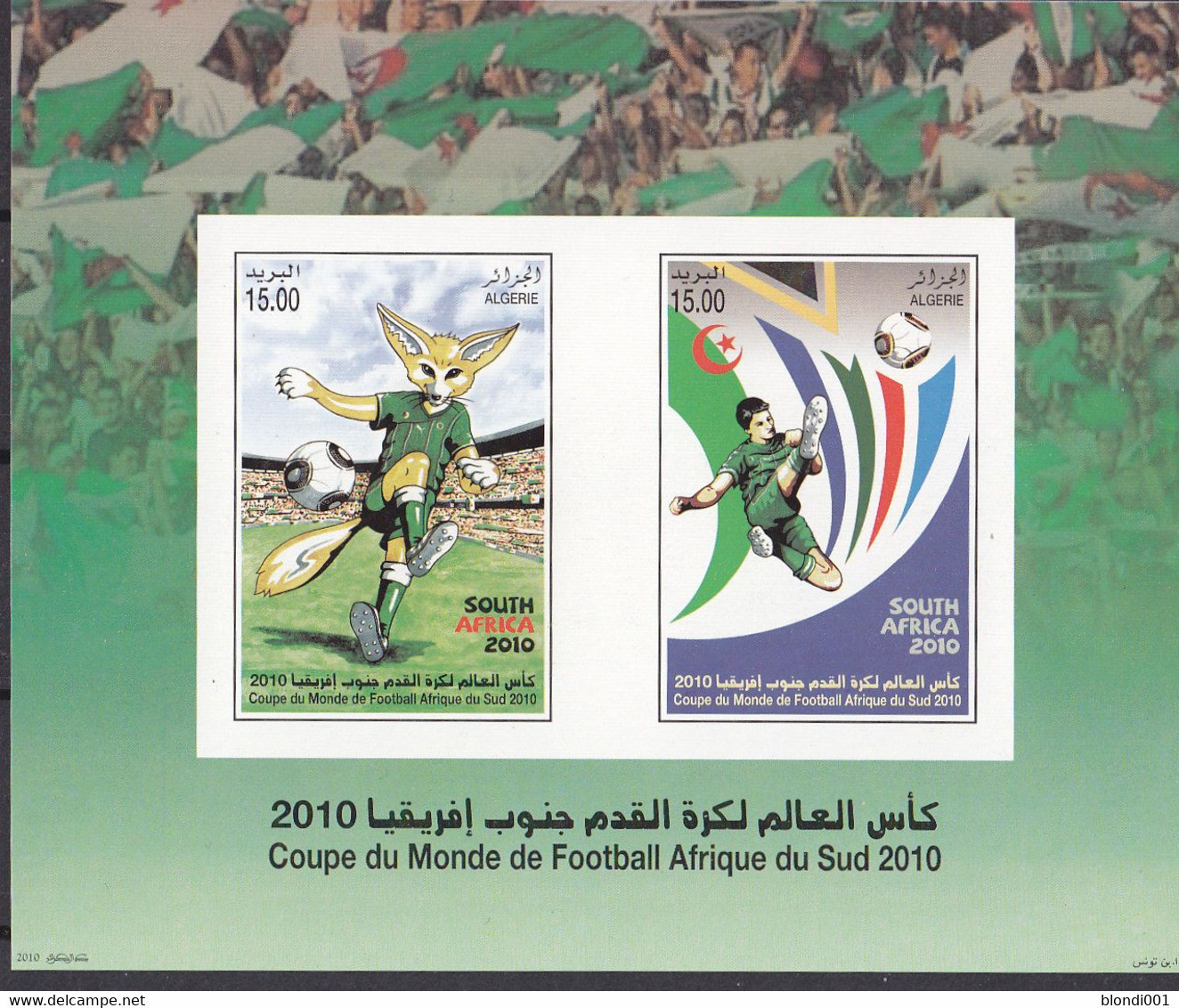 Soccer World Cup 2010 - ALGERIE - S/S Imp. MNH - 2010 – South Africa