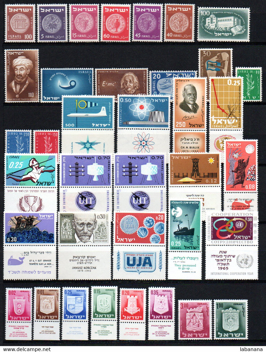 Israel Lot ** Et * (grande Majorité **) - Colecciones & Series