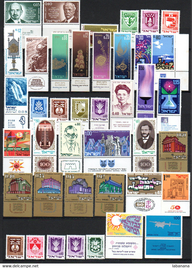 Israel Lot ** Et * (grande Majorité **) - Collections, Lots & Series