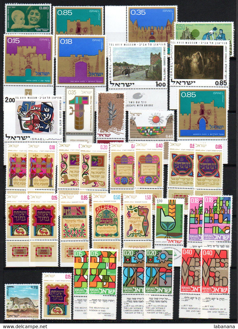 Israel Lot ** Et * (grande Majorité **) - Collections, Lots & Series