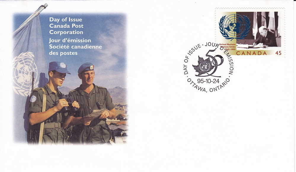 1995 United Nations 50th Ann.  Sc 1584 - 1991-2000