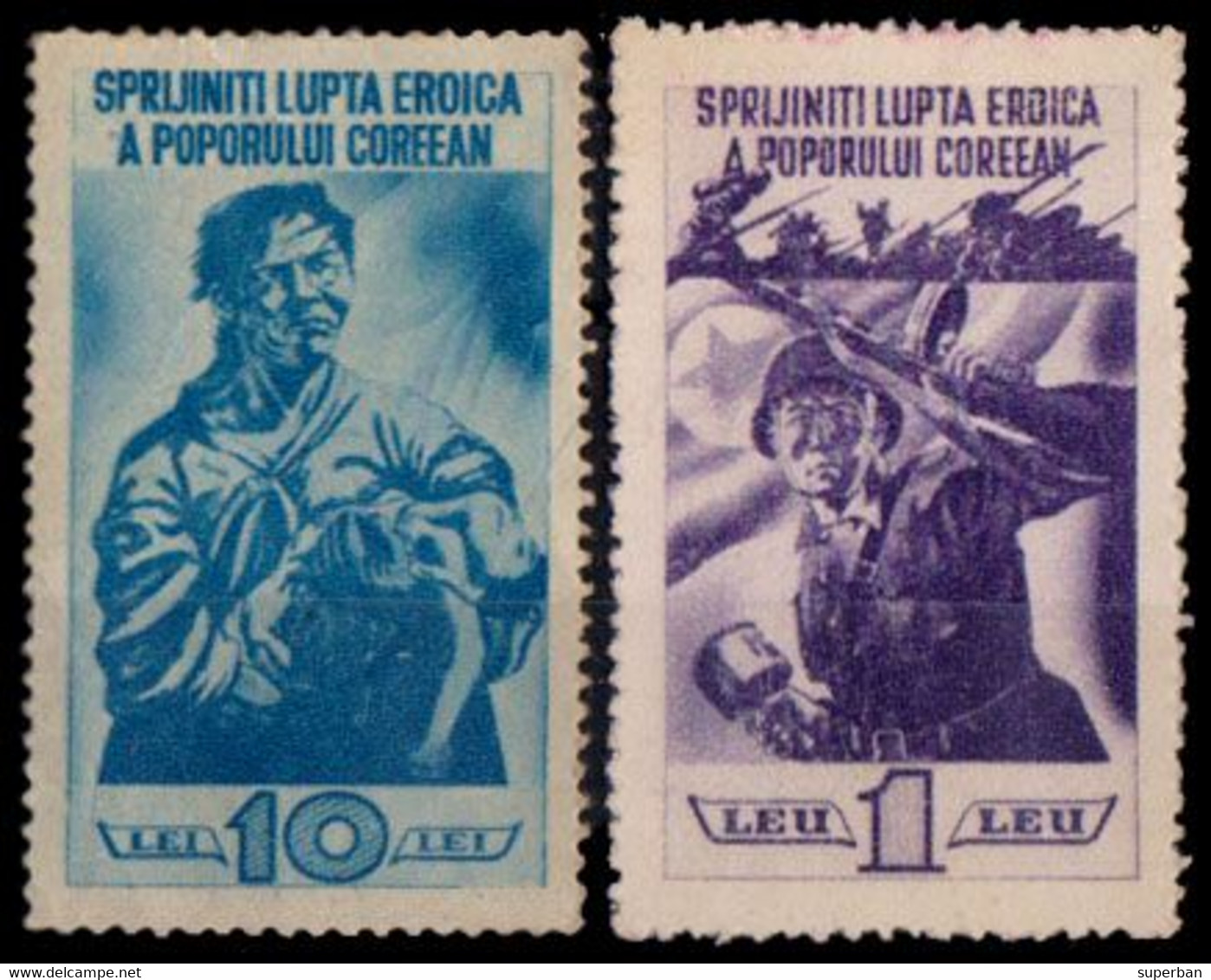 ROUMANIE / ROMANIA - CINDERELLA / PROPAGANDA STAMPS : SPRIJINITI LUPTA EROICA A POPORULUI COREEAN ~ 1950 - '952 (ai832) - Fiscale Zegels