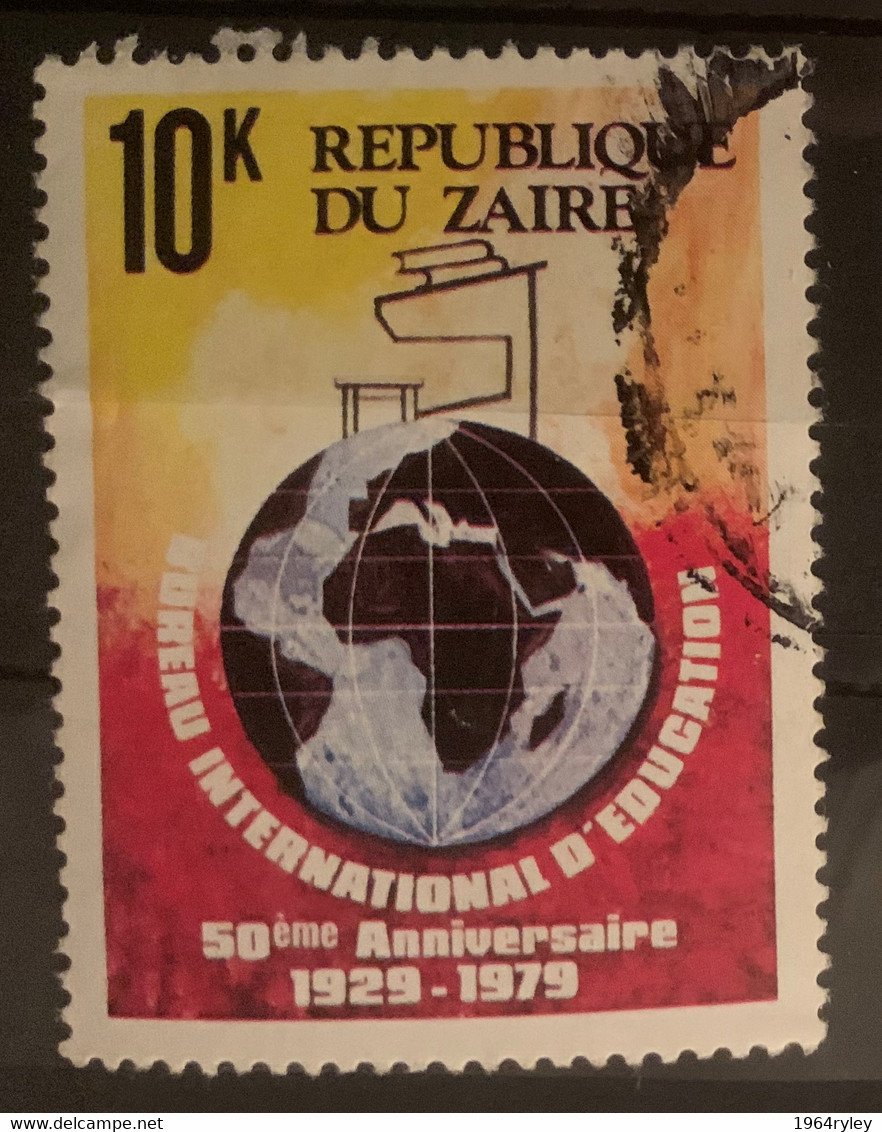 ZAIRE - (0) - 1990 - # 990 - Usati