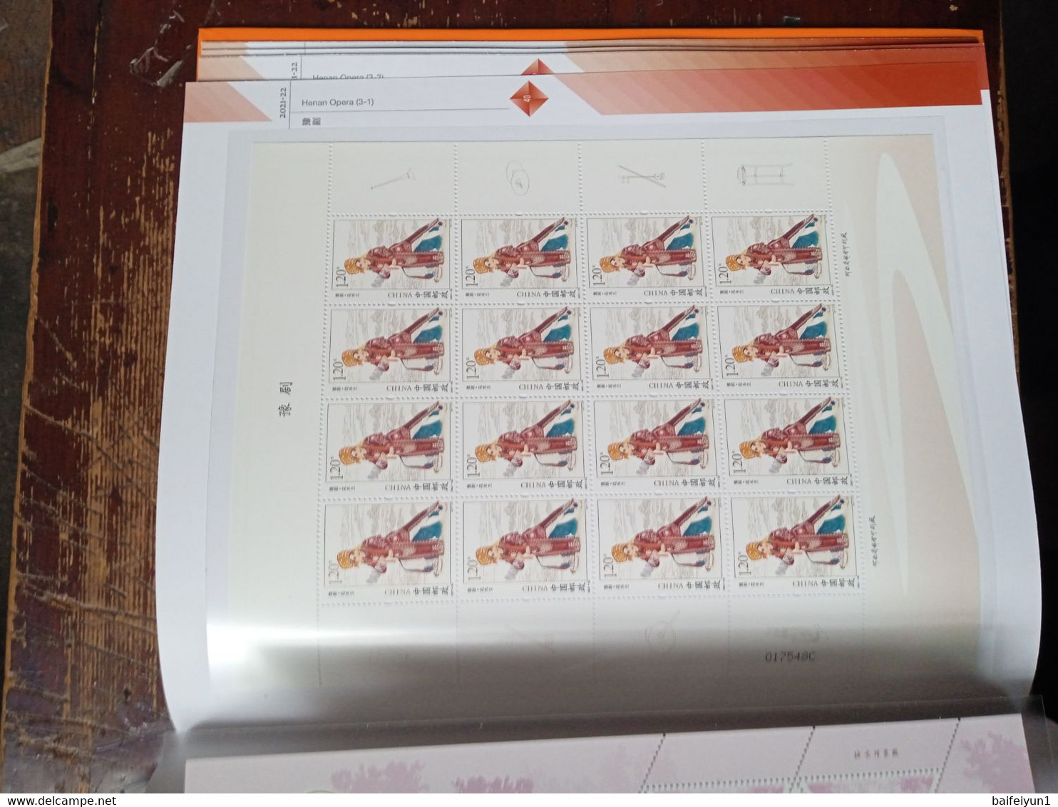 CHINA 2021-1 - 2021-29 Z-53,Z-54,Z-55 Whole Year of Ox  Full sheet Stamp Year set