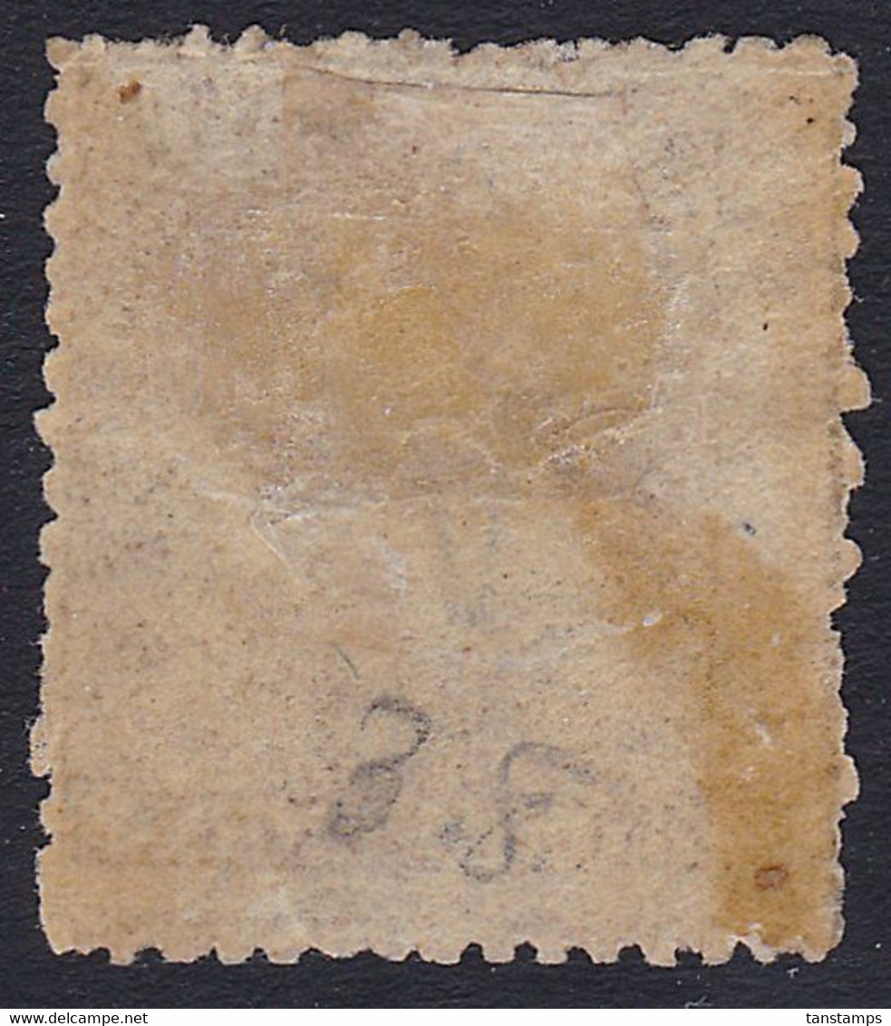 NZ CHALON 1d BROWN FFQ P12.5 MH OG. - Unused Stamps