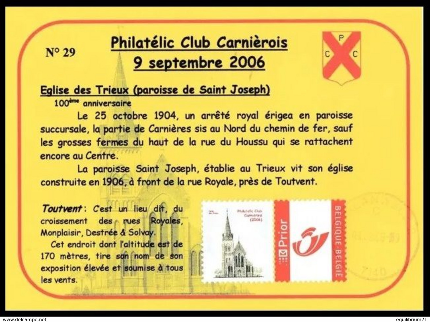 CS/ HK - DUOSTAMP / MYSTAMP° - Philatélic Club Carnièrois  - église Des Trieux (paroisse De Saint-Joseph) - Briefe U. Dokumente