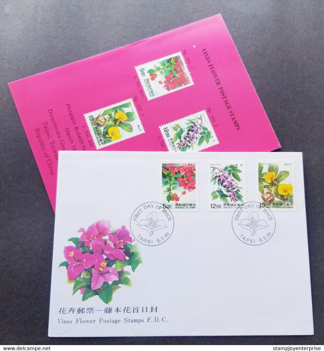 Taiwan Vine Flowers 1996 Plant Flora (FDC) *rare *see Scan - Storia Postale