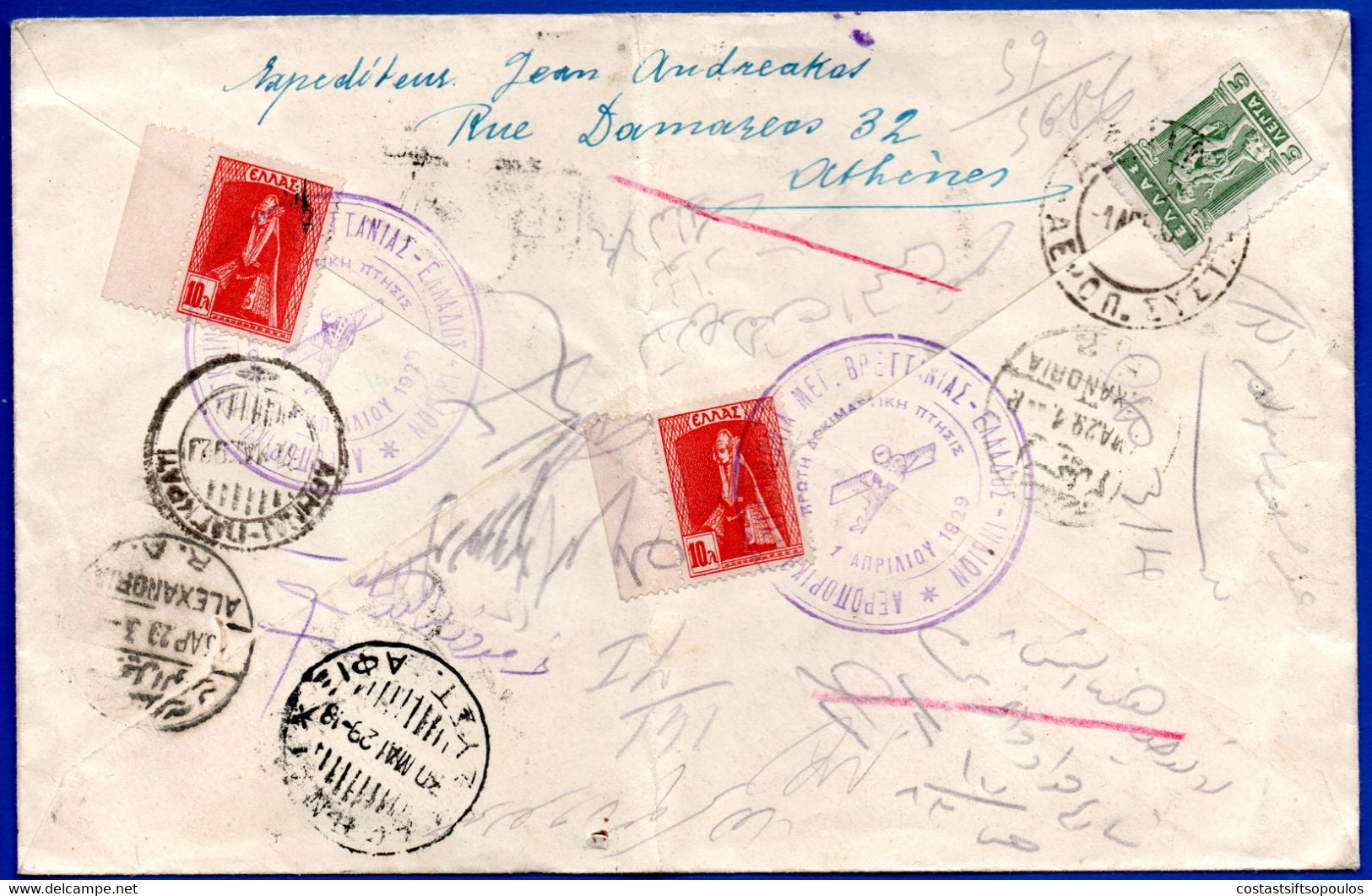 671.1929 ATHENS-ALEXANDRIA 1st. FLIGHT MULTIFRANKED RETURNED COVER.IMPERIAL AIRWAYS GB-GREECE-INDIA FOLDED VERTICALLY - Cartas & Documentos