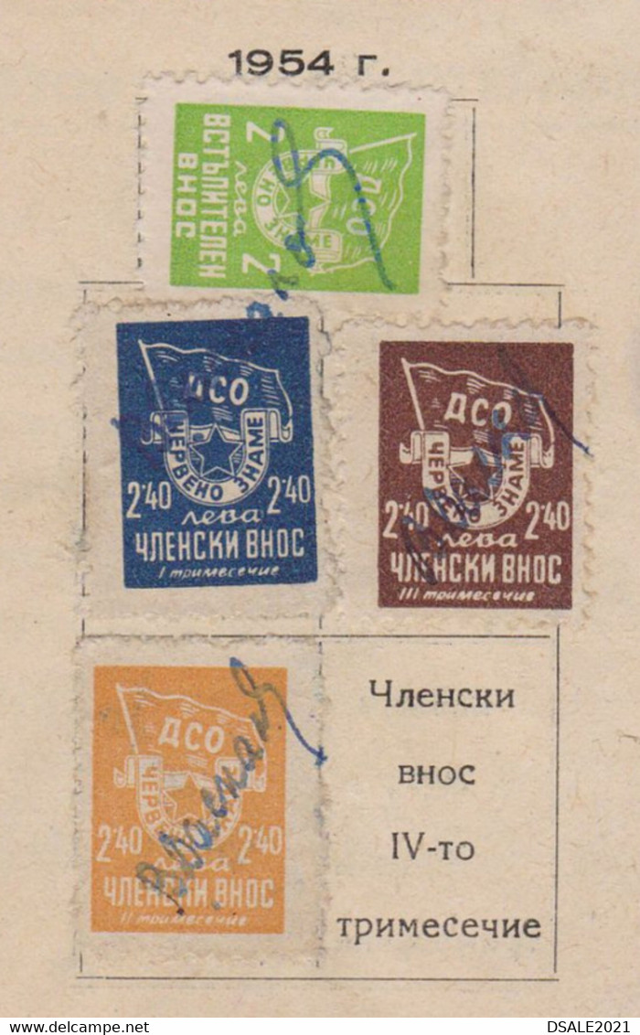 Bulgaria 1954 Bulgarian Communist Sport Club Member Booklet With Fiscal Revenue Stamp Stamps Member Fee (58181) - Covers & Documents