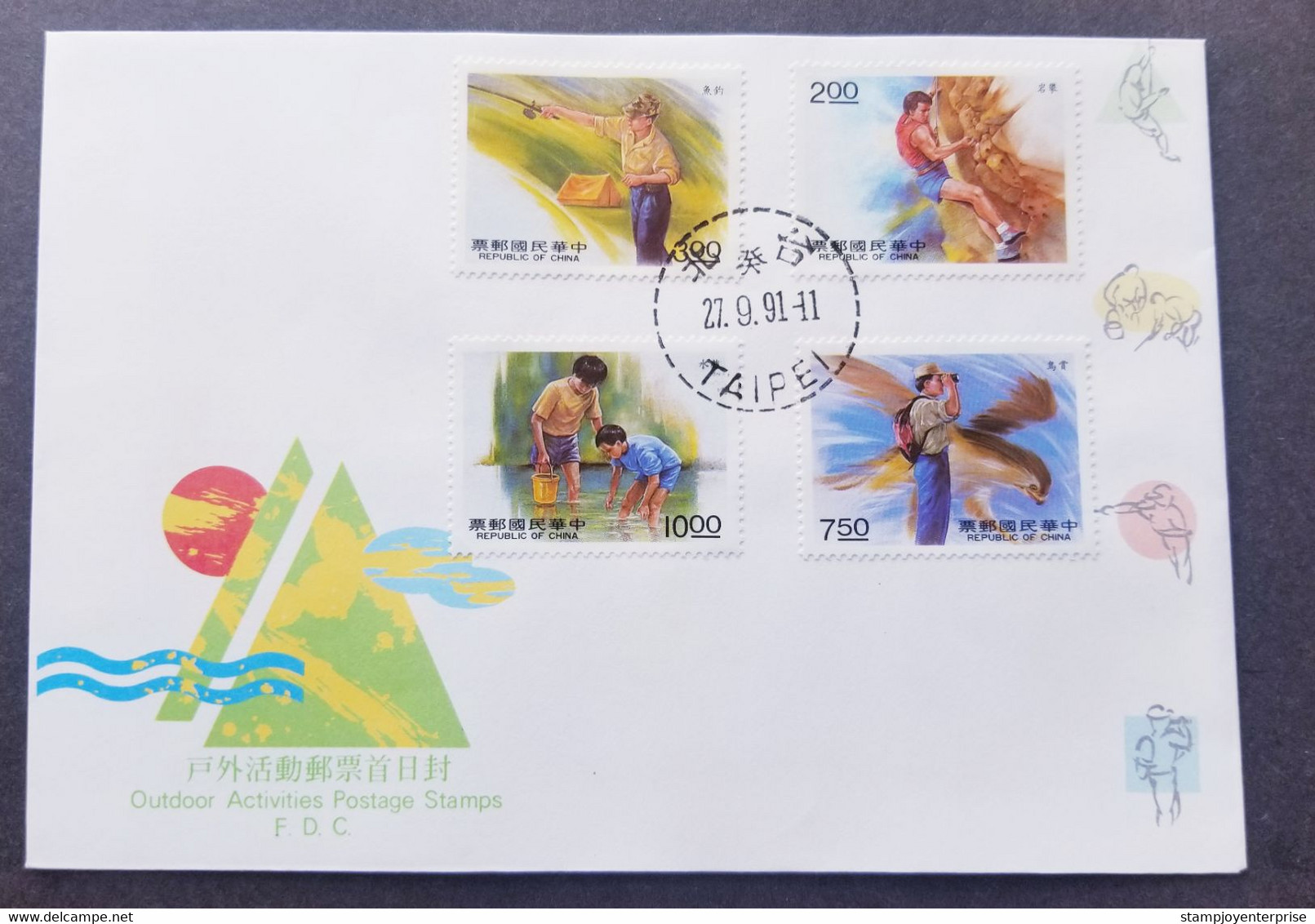 Taiwan Outdoor Activities 1991 Fishing Rock Climbing Bird Watch Birds (stamp FDC) - Cartas & Documentos
