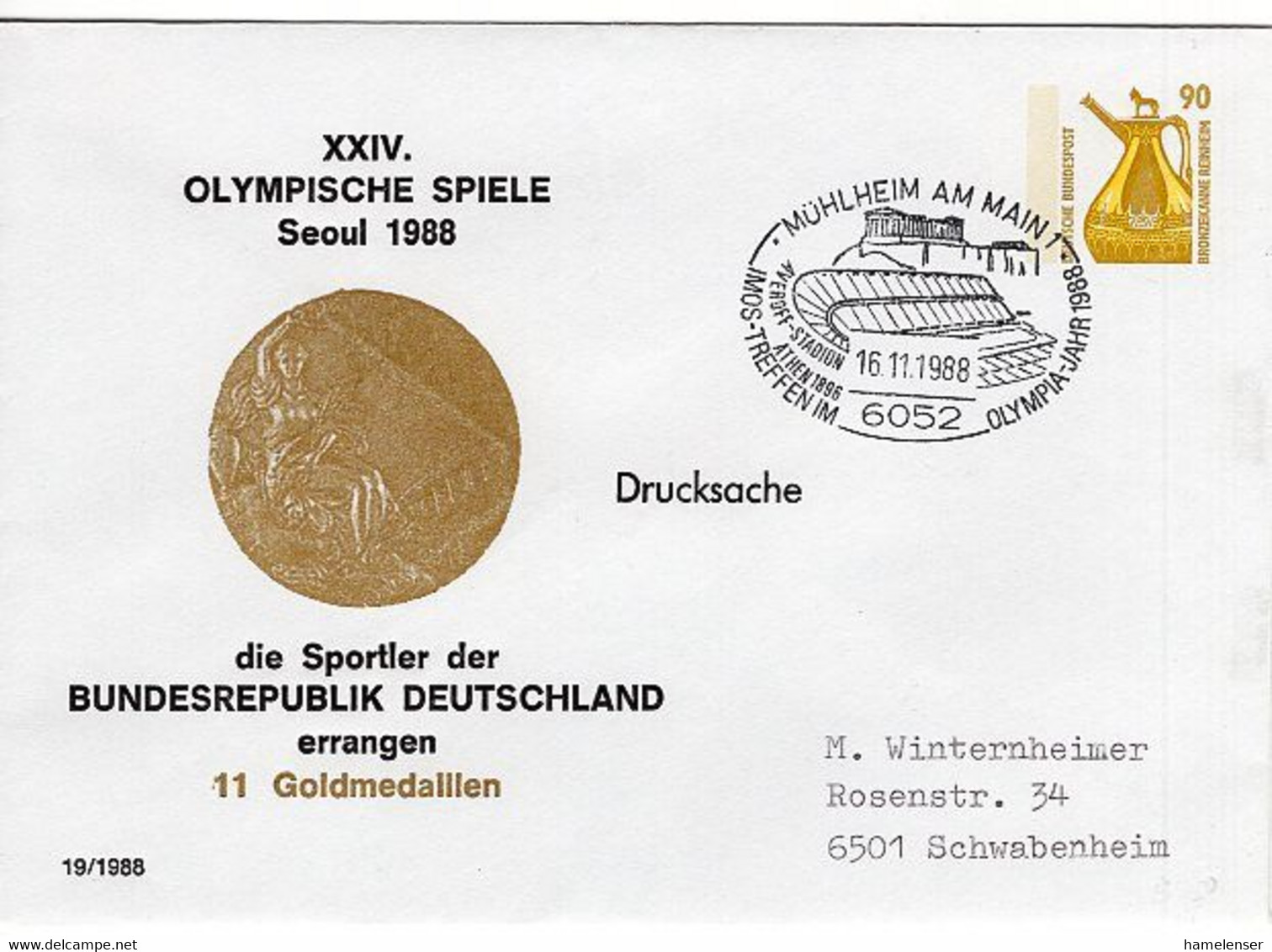 50712 - Bund - 1988 - 90Pfg. SWK GAUmschl. "Dt. Goldmedaillen In Seoul" M. SoStpl. MUEHLHEIM -> Schwabenheim - Estate 1988: Seul