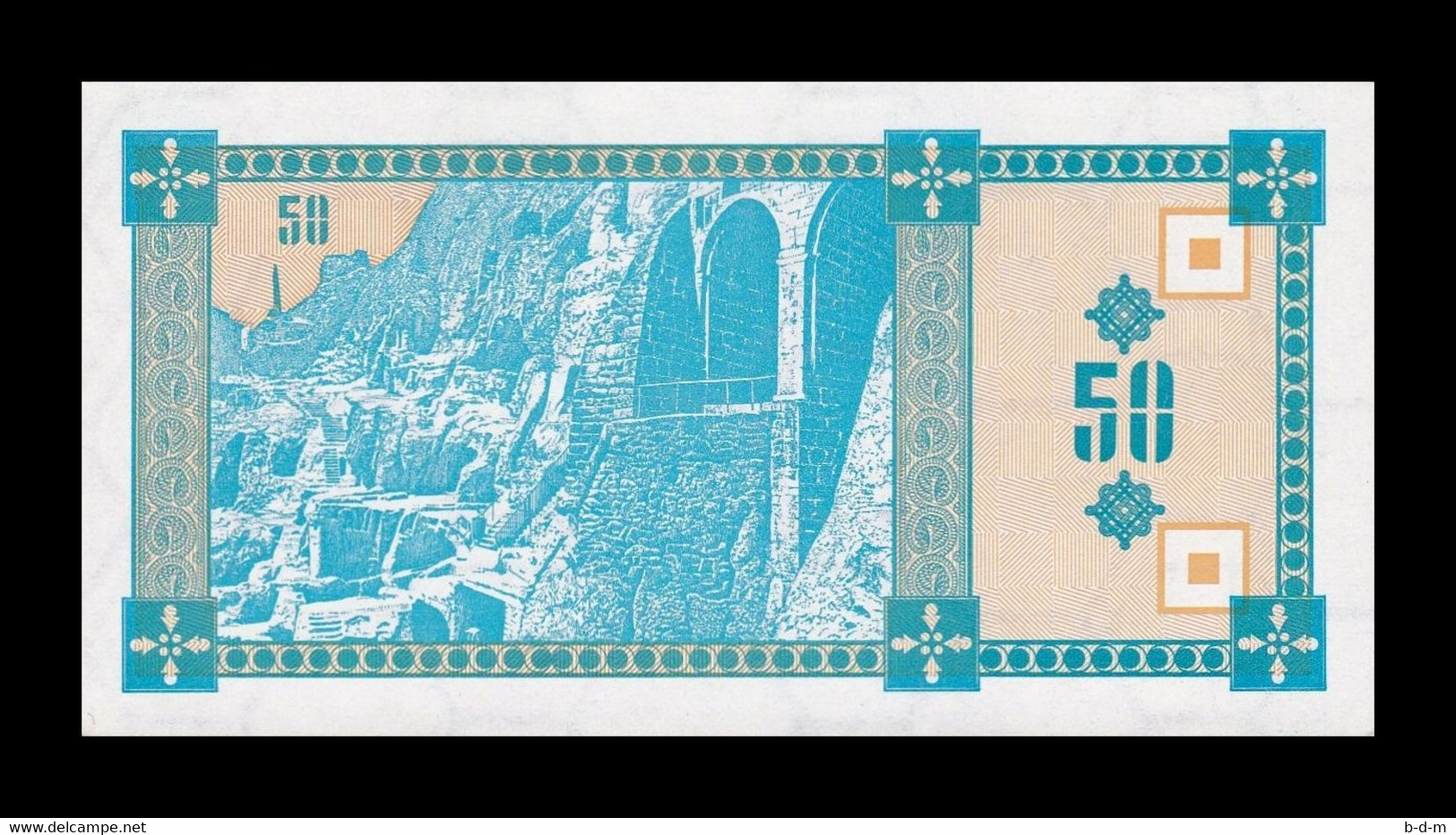 Georgia 50 Lari 1993 Pick 27 SC UNC - Géorgie