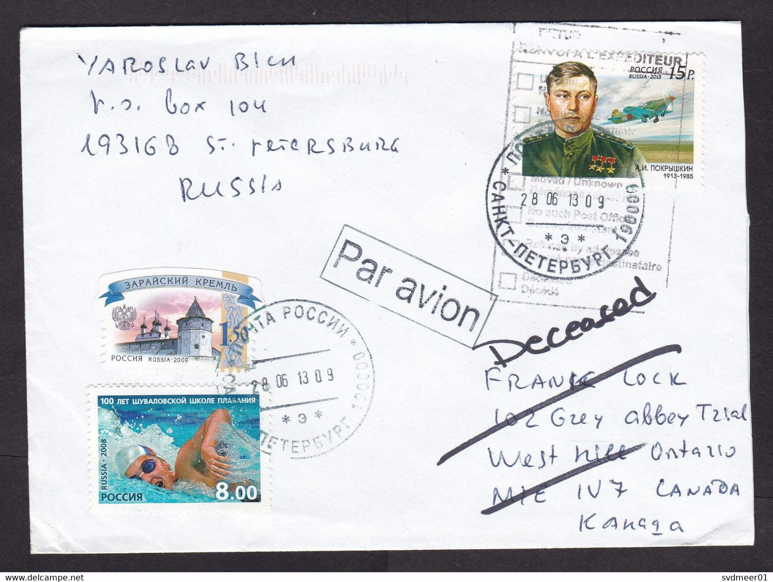 Russia: Cover To Canada, 2013, 3 Stamps, Air Force, Airplane, Swimming, Sports, Returned, Retour Cancel (traces Of Use) - Brieven En Documenten