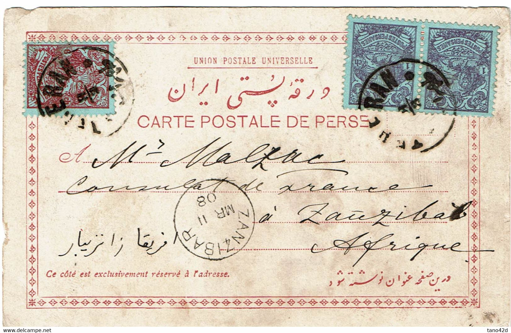 CTN77/1- IRAN (EX EMPIRE PERSE) 1ch EN PAIRE + 6ch SUR CPA TEHERAN / ZANZIBAR MARS 1908 - Irán