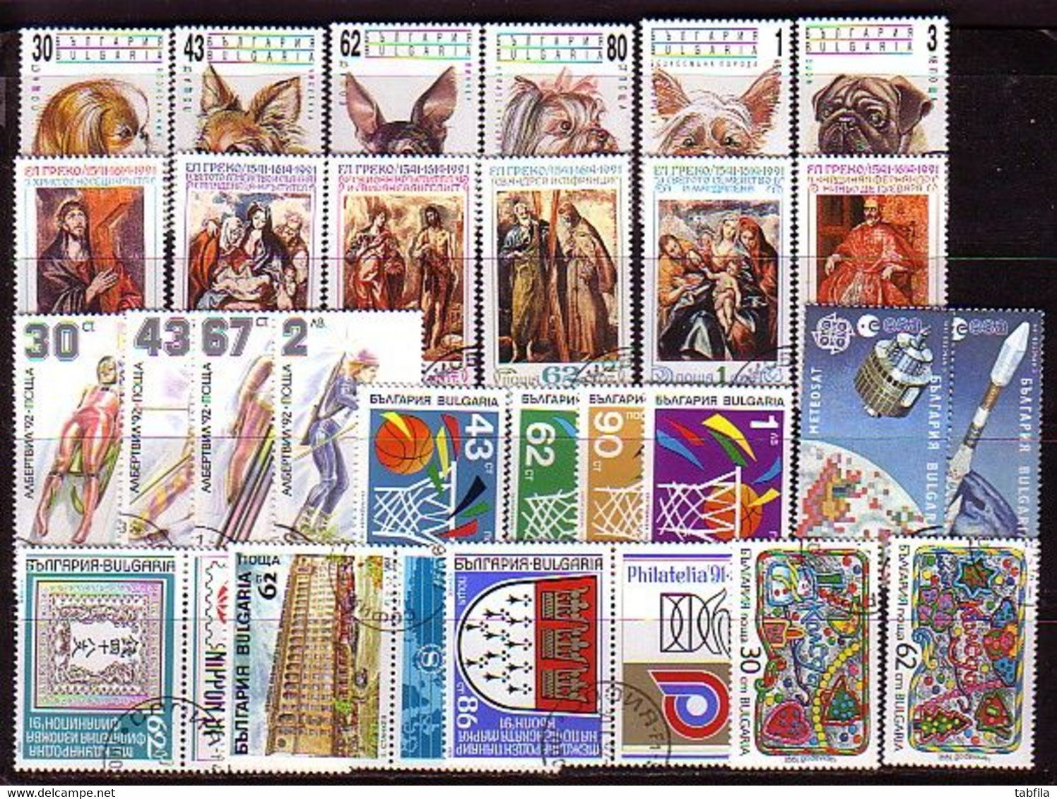 BULGARIA - 1991 - Comp. Obl. Mi 3880/3964 + 8 PF + 5 Bl Dent. 214, 215A,,216A ,217A 218; + 3Bl Non Dent - Années Complètes