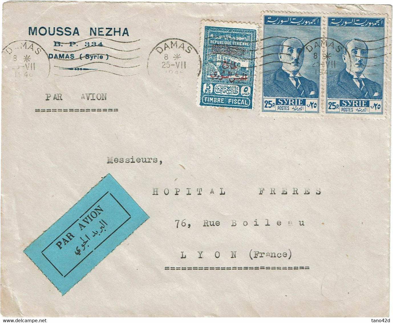 CTN77/1- SYRIE LETTRE COMMERCIALE DAMAS / LYON 25/7/1946 - Syrië