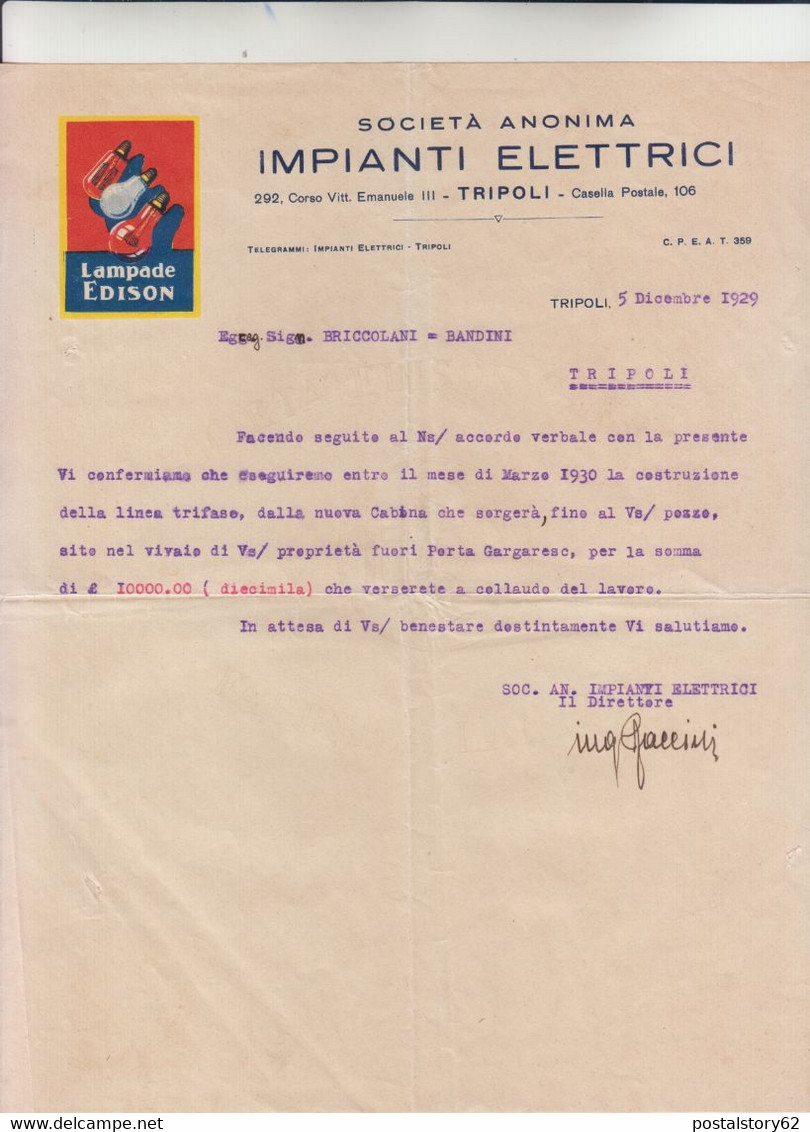 Lampade Edison - Società Anonima Impianti Elettrici - Documento Commerciale, Tripoli 1929 - Italia