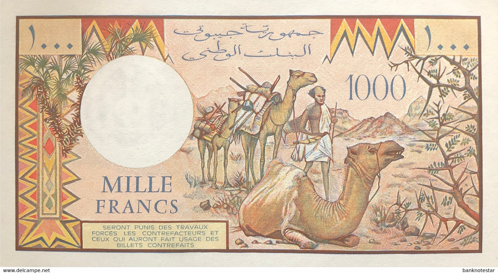 Djibouti 1.000 Francs, P-37c (1991) - UNC - Djibouti