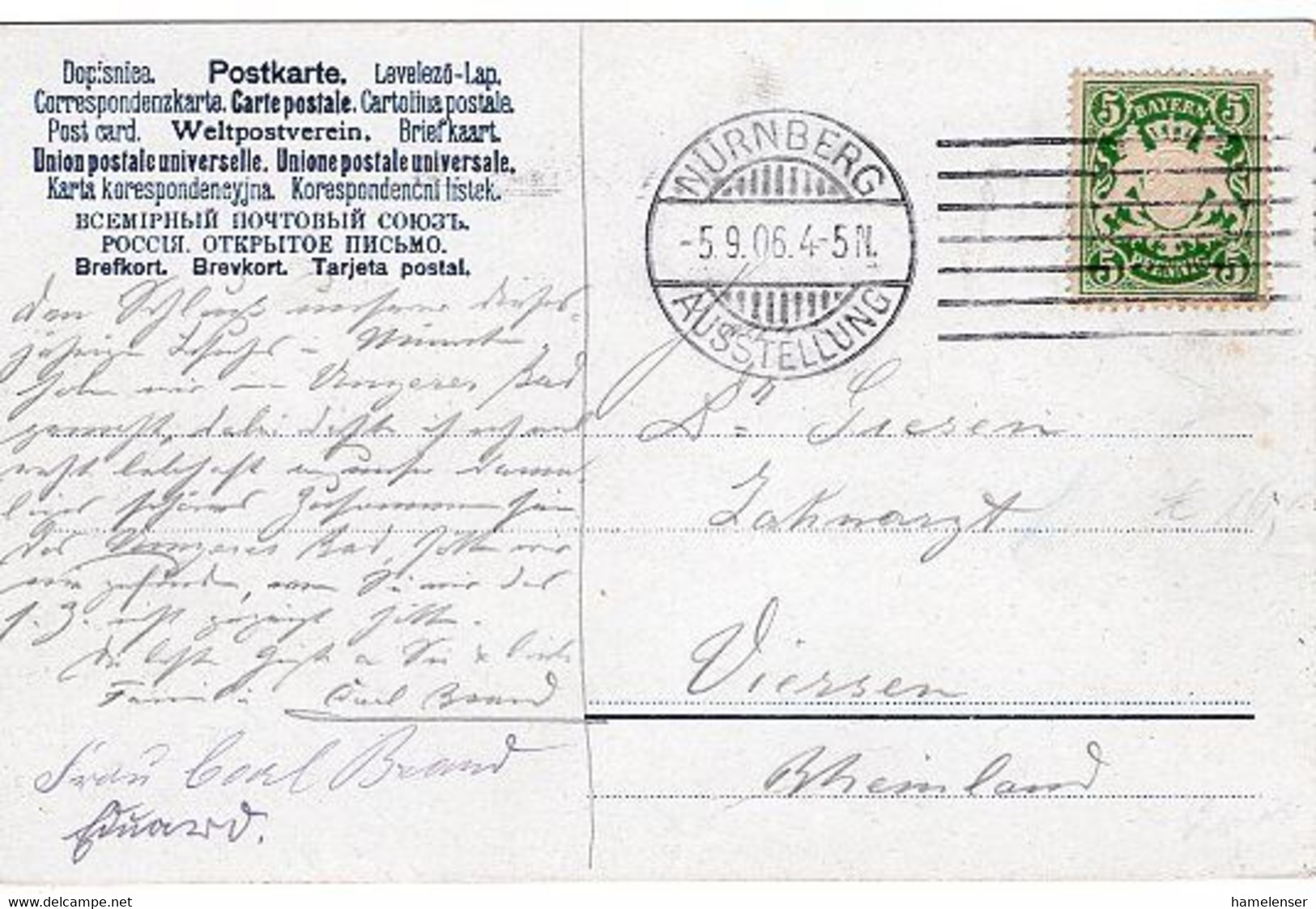50908 - Altdeutschland / Bayern - 1906 - 5Pfg. Wappen EF A. AnsKte. NUERNBERG AUSSTELLUNG -> Viersen - Storia Postale