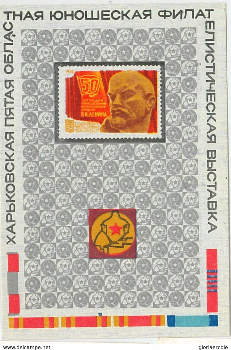 61650-07 - RUSSIA USSR - SEMI-OFFICIAL Stamp Souvenir Sheet: LENIN Politics 1974 - Locales & Privées