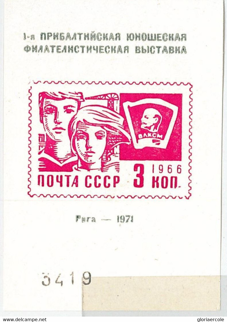 61650-03 - RUSSIA USSR - SEMI-OFFICIAL Stamp Souvenir Sheet: LENIN Politics 1974 - Local & Private