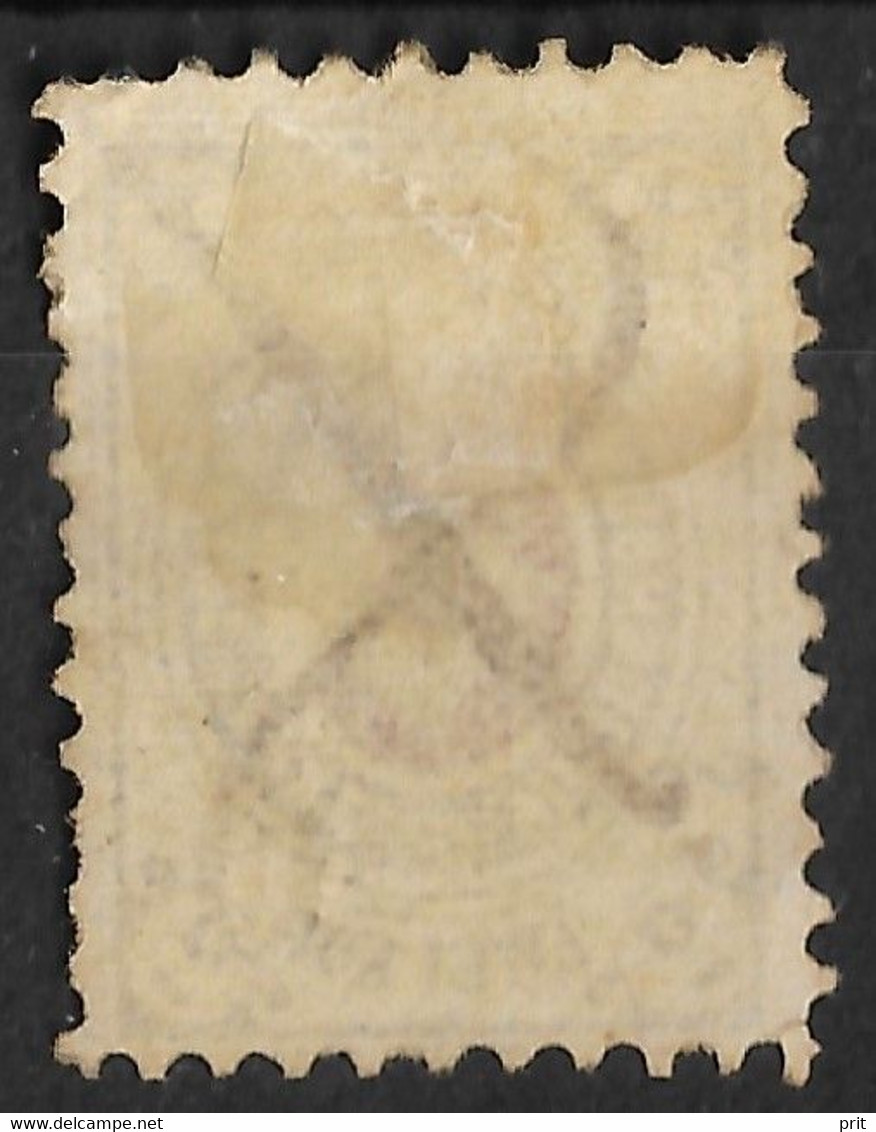 Wenden Livonia Latvia Russia 1884 2Kop, Harder Paper. Perf 11.5. Michel 11x/Scott L11/Yvert 10. Used, Pen Cancel. - Zemstvos