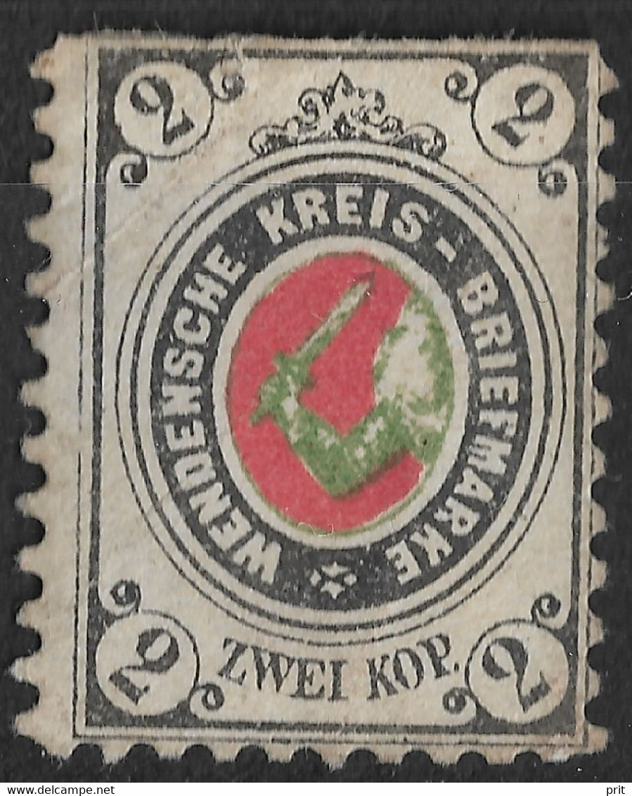 Wenden Livonia Latvia Russia 1893 2Kop, Perf 11.5, Soft Transparent Hemp Paper, Michel 11y. Mint - Zemstvos