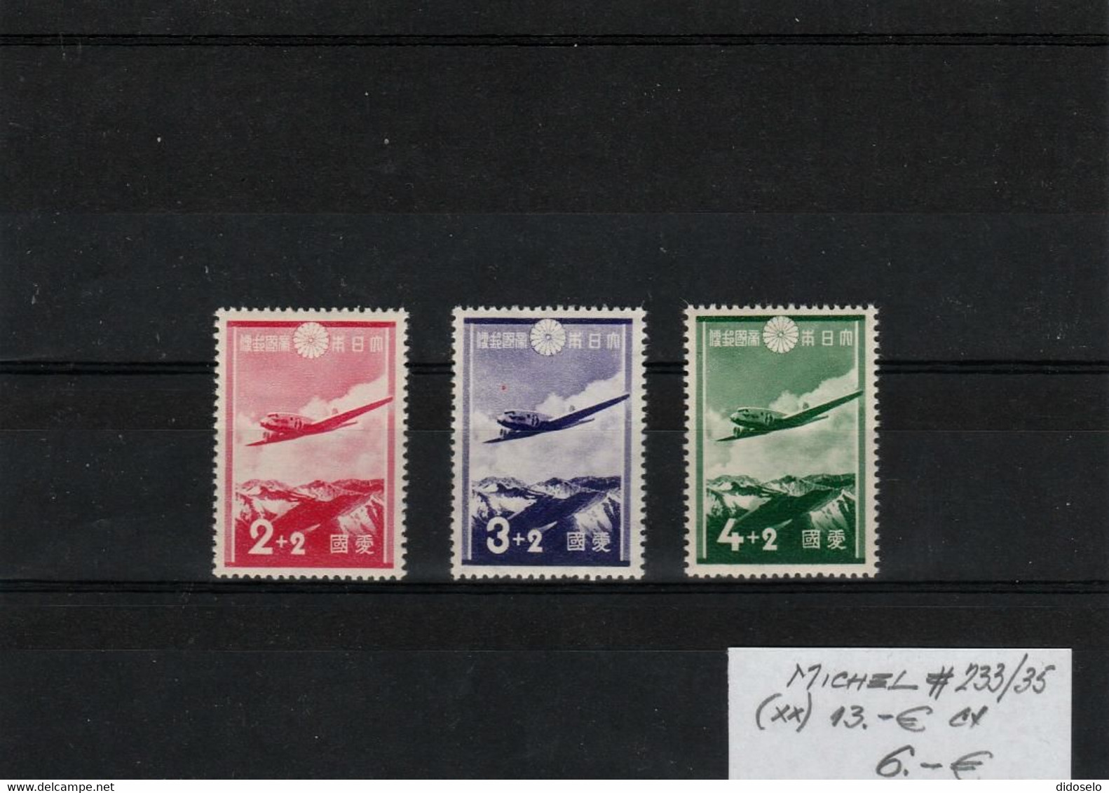 Japan - 1937 - Unused Set Of Plane Stamps MNH(**) - Neufs