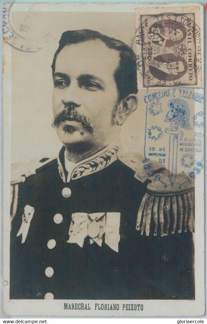 81397  -  BRAZIL  - Postal History -  MAXIMUM CARD - UNIFORMS Military 1939 - Tarjetas – Máxima