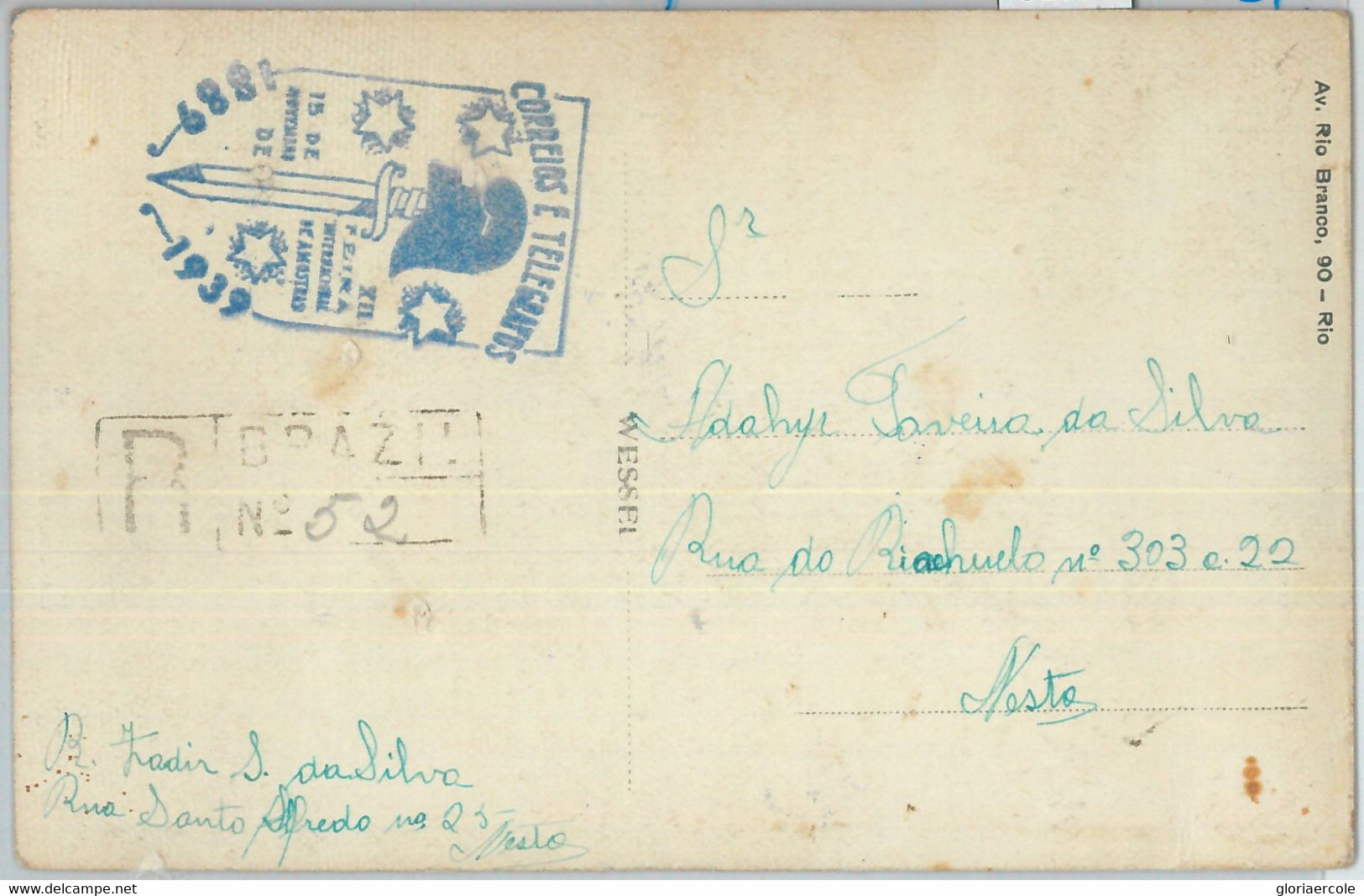 81397  -  BRAZIL  - Postal History -  MAXIMUM CARD - UNIFORMS Military 1939 - Maximumkaarten