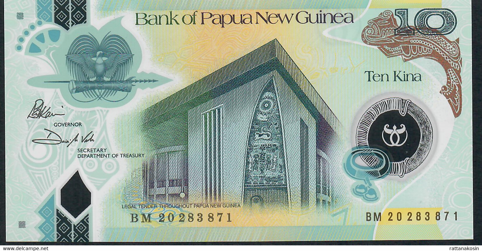 PAPUA NEW GUINEA P52Aa (=B156a) 10 KINA (20)20 2020 Signature Bakani/Vele /XV Pacific Games UNC. - Papoea-Nieuw-Guinea