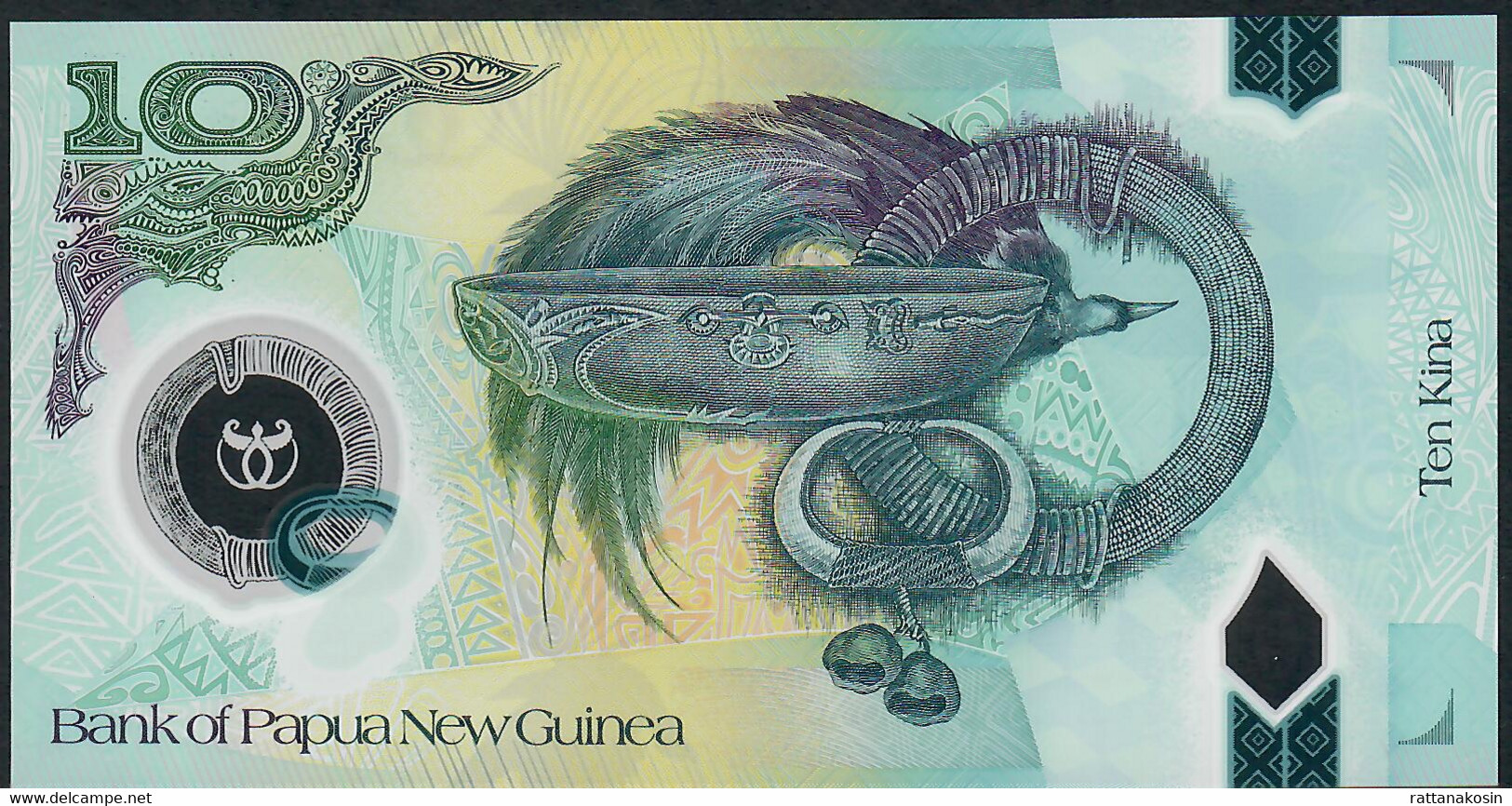 PAPUA NEW GUINEA P52Aa (=B156a) 10 KINA (20)20 2020 Signature Bakani/Vele /XV Pacific Games UNC. - Papouasie-Nouvelle-Guinée