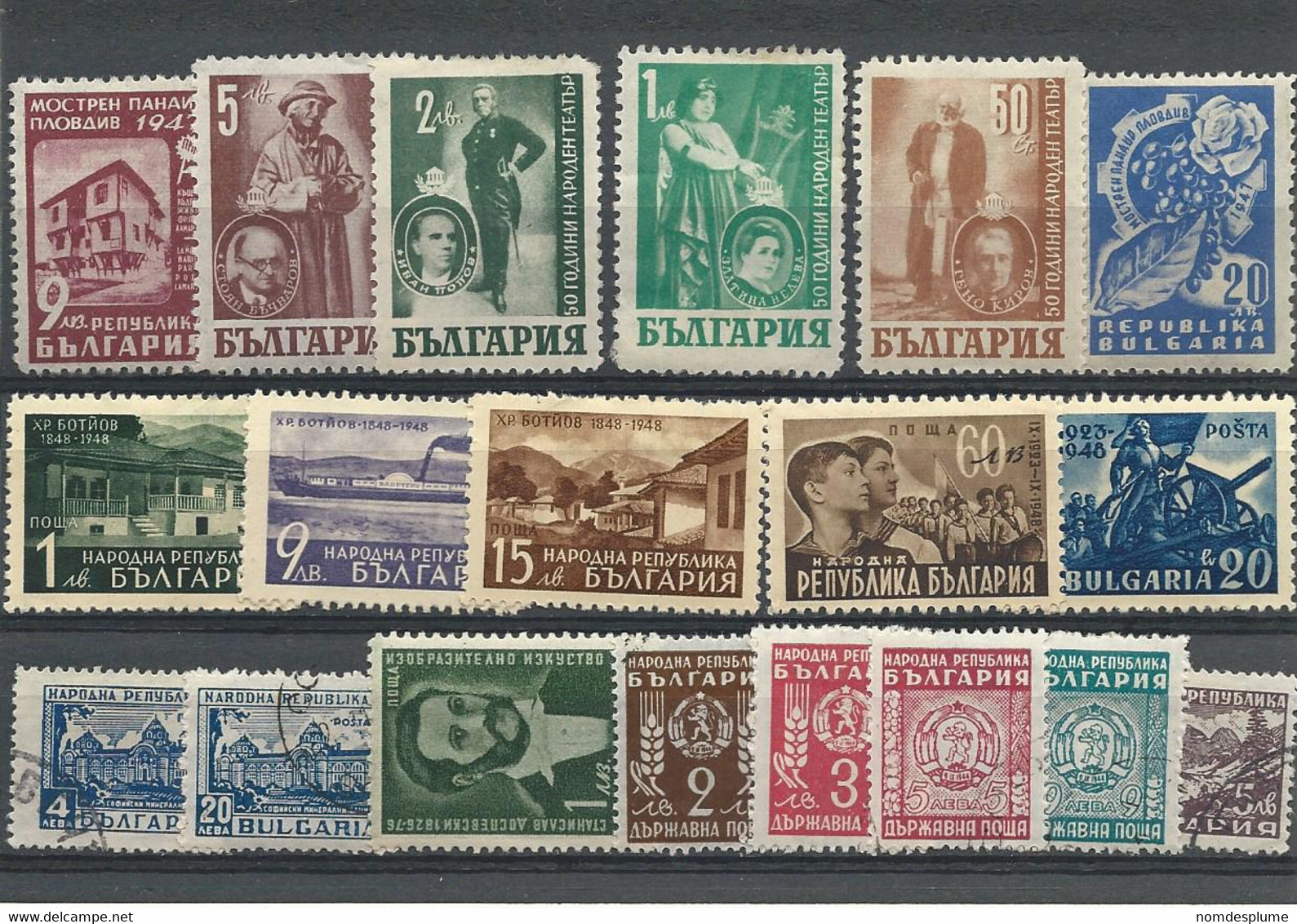 27137) Bulgaria Collection - Colecciones & Series