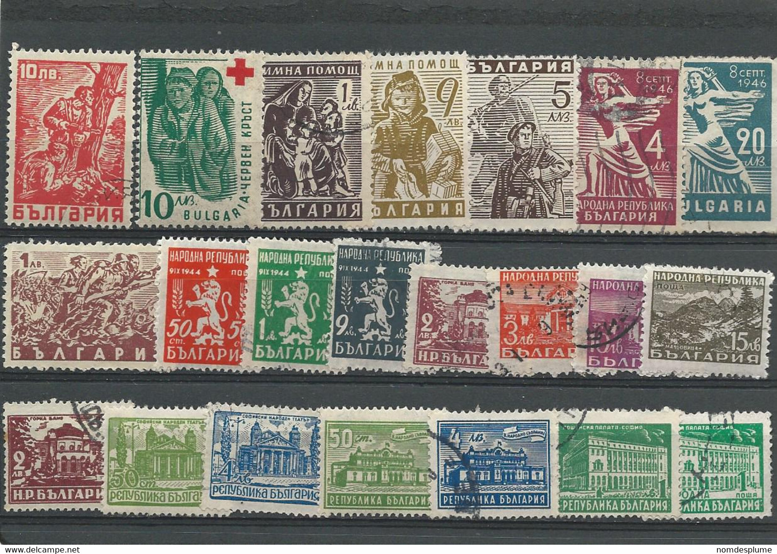 27138) Bulgaria Collection - Collections, Lots & Series