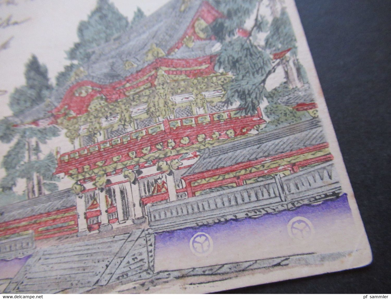 Japan 1898 Ganzsache Bedruckt Und Handbemalt Kobe / Tempel Ostergrüße Nach Peine Übersee PK / GA - Cartas & Documentos