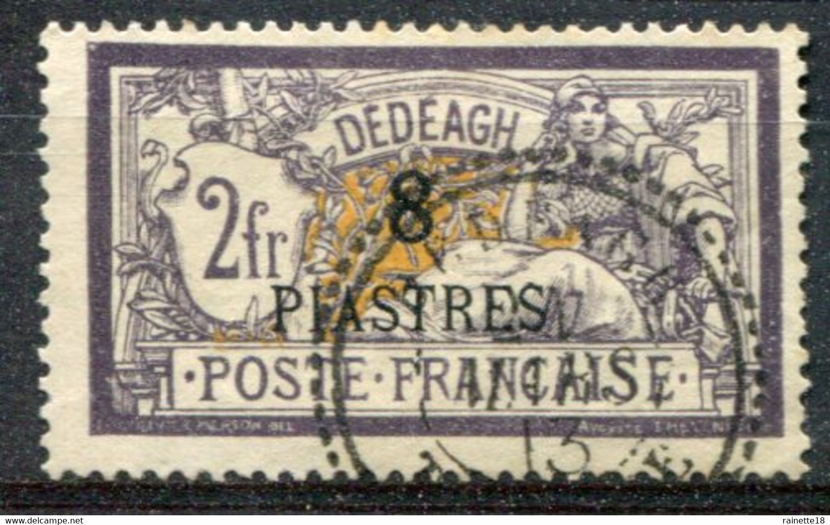 Dédéagh       16  Oblitéré - Used Stamps